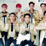 [EXO] <b>땅</b>