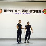 [ 키크는데 도움되는 음식 ]