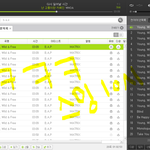[BAP] 우리 <b>스타</b>캐스트 뜸! (+스밍인증)