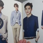 [EXO] 헐 스파오ㅗ 다이어리 <b>속지</b> 올라옴ㄷㄷㄷ