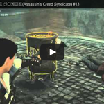 [문신TV] 어쌔신 <b>크리드</b> 신디케이트(Assassin's Creed...