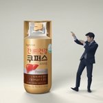 카리스마 김상중 쿠퍼스 댄스~ 댄스실력 즐감이요