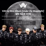 VAV 앨범사고 팬사인회 가자! 