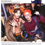 [EXO] 화제전환 셀렙도 인정한 상큼한 <b>처키</b> 