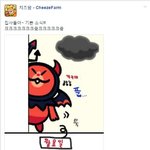 2<b>틀</b> 후에 보면 <b>개</b>빡치는 사진