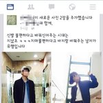 [댓글부탁해] 여친 <b>치마</b>가 불편하다고 바지랑 바꿔주는 남자