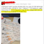 지금 파리행 티켓 파는 <b>어마</b>무시한 여자.jpg