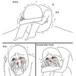 [드루와] 너네 어렸을때 트라우마로 남아서 아직도 못하는거 있어...
