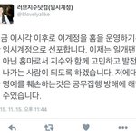 [EXO] 이 홈마 괘웃기네ㅋㅋㅋㅋㅋㅋ