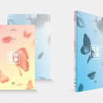 [방탄소년단] 컭