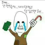 [방탄소년단] 덕후짤파티하자 컴온컴온