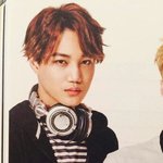 [카이] 스.파.오 <b>다이어리</b> 종인이