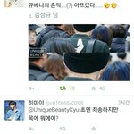 [인피니트] +성규문신아님