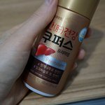 출근하기 전에 꼭 챙겨마시는 쿠퍼스 프리미엄