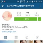 [방탄소년단] ??애들인스타