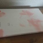 [방탄소년단] <b>아미</b>들 나 입덕했어ㅋㅋㅋㅋ