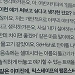 [방탄소년단] +화양연화2 트랙리스트 