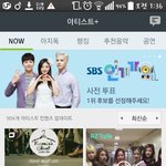 [BAP] 투표하자! 쇼챔 투표<b>주소</b>!인가도 하자