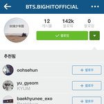 [방탄소년단] 인별<b>복구</b>!!!!!!!!!