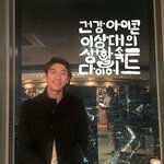 [ 기분좋은 토요일 아침^^ ]