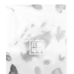 [방탄소년단] 얘들아 <b>화양</b>연화 앨범합치면 한 그림