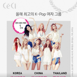 이게 소시현실이야;