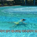 얘들아짝남한테 <b>선</b><b>톡</b>뭐라고걸까ㅠㅠㅠ 조언좀
