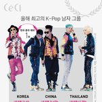 CéCi Asia Star <b>Awards</b> 올해 최고의 케이팝 남그룹...