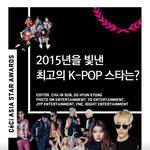 [댓글부탁해] 한국,중국,태국에서 뽑은 올해의 K-<b>POP</b>스타!