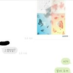 [방탄소년단] 나만그런가 <b>파랑</b>예뻐..예쁘다고..엉엉