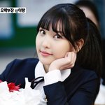 [드루와] 아이유 닮지않음?