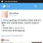 [방탄소년단] 및친 익0얼마마난의 방탄밤<b>이양</b>!!!!!!!!!
