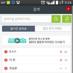 [BAP] <b>오예</b>