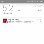 [방탄소년단] 드뎌 정회원되따ㅠㅠㅠㅠ엉엉