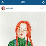 와 개존예다;;