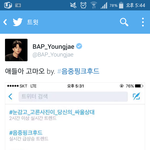 [BAP] <b>주황</b>후드에이어 핑크후드