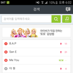 [BAP] 내가 꿈을 꾸고 있는걸까? <b>헛것</b>을 보는거야??