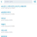 [모두드루와] 음중핑크후드 ㅋㅋㅋㅋㅋㅋㅋㅋㅋㅋㅋㅋㅋㅋㅋ 