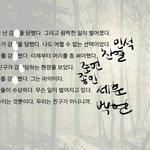 [팬픽] <b>D</b>총) 미8제 궁예해봄 ㅅㅍㅈㅇ!