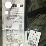 [꼭봐주세요] <b>X</b>데 백화점에서 사기당한것 같습니다