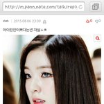 [댓글부탁해] <b>레벨</b><b>팬</b>들은 말을 참 험하게함