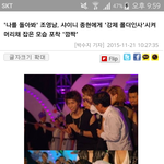 [드루와] 와 조영남ㅋㅋㅋㅋㅋㅋㅋㅋㅋㅋㅋㅋㅋㅋㅋㅋㅋㅋ