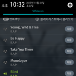 [BAP] 타팬 ㅅㅁㅇㅈ