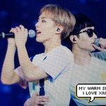[EXO] 허리 <b>한줌</b>