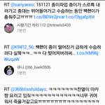 [백현] 오늘 백현이 순발력 <b>찬양</b>ㅎㅈ