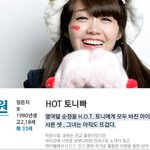 [응팔드루와] 이쯤에서 다시보는 <b>응답</b>시리즈 비슷한 인물들