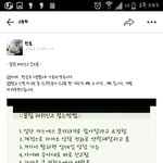 [개깊은빡<b>침</b>] 씨벨 요즘 카스에선 불법신고한게 허위신고?