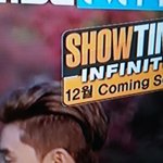 [인피니트] 기분좋구려허헣