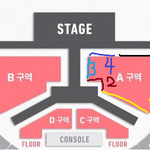[방탄소년단] <b>화양</b>연화 스탠딩