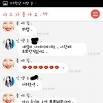 [댓글부탁해] 추가사진유))멤버<b>놀이</b> 문제점